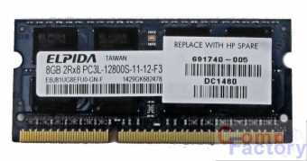 RAM 8GB PC-12800 CL11 HP (15-k070) JOB43EA